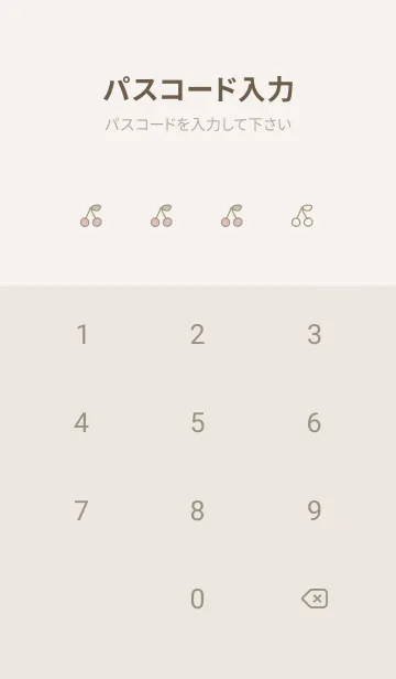 [LINE着せ替え] くすみピンクとくすみグリーンの画像4