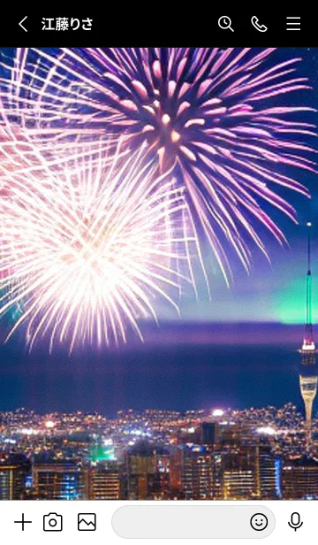 [LINE着せ替え] 夏夜のカケラ#HH010。の画像2