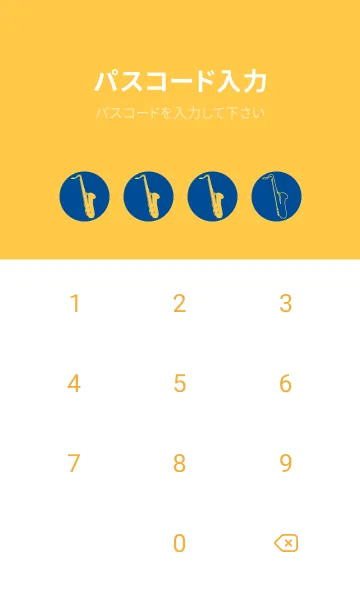 [LINE着せ替え] Saxophone CLR ラピスラズリーの画像4