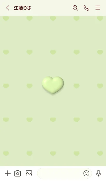 [LINE着せ替え] Cute Cute little Heart 2023 3の画像2