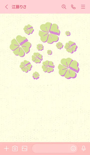 [LINE着せ替え] Piano clover 若菜色の画像2