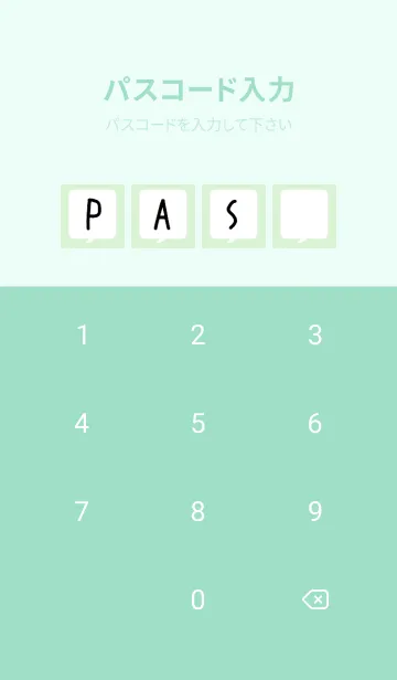 [LINE着せ替え] コミック風吹き出し/ライトミントグリーンの画像4