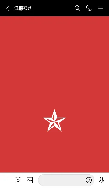 [LINE着せ替え] シンプル ロック スター _6の画像2