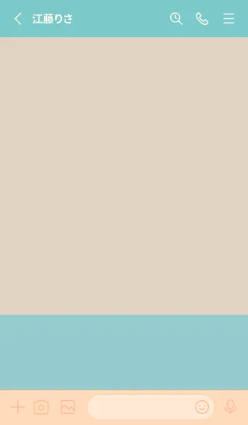 [LINE着せ替え] ベージュとブルー。かわいい。の画像2