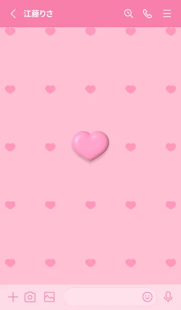 [LINE着せ替え] Cute Cute little Heart 2023 4の画像2