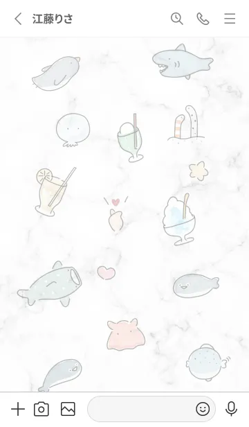 [LINE着せ替え] 海の仲間♡グレー01_1の画像2
