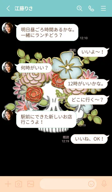 [LINE着せ替え] Enamel Pin FLOWER SKULL 99の画像3