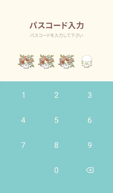 [LINE着せ替え] Enamel Pin FLOWER SKULL 99の画像4