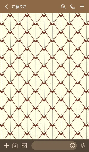 [LINE着せ替え] シンプルな龍鱗 チョコレートの画像2