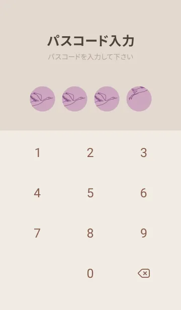 [LINE着せ替え] 鳥とハート 紅藤色の画像4