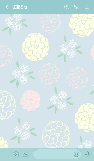 [LINE着せ替え] 沢山の丸い花8の画像2