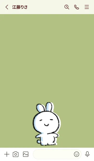 [LINE着せ替え] 黄緑 : まるうさ5の画像2