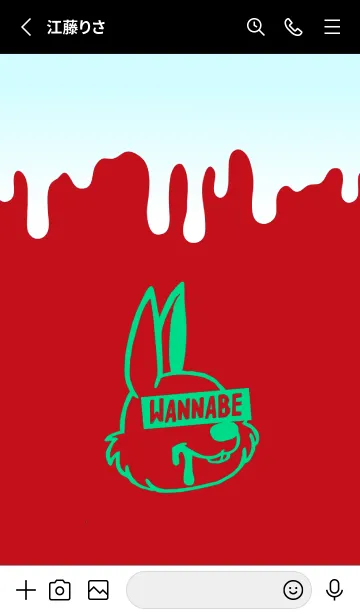 [LINE着せ替え] ウォナビー ラビット 39の画像2