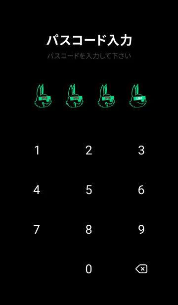 [LINE着せ替え] ウォナビー ラビット 39の画像4