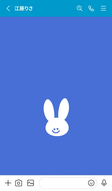 [LINE着せ替え] ホワイト ラビット 186の画像2