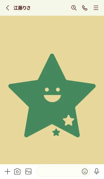 [LINE着せ替え] 星型の着せかえ ペールライムライトの画像2