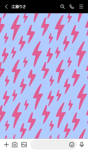 [LINE着せ替え] ザ サンダー 254の画像2