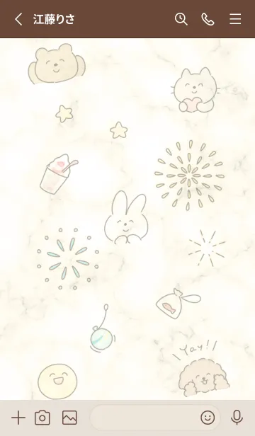 [LINE着せ替え] わくわく♡yellow14_1の画像2