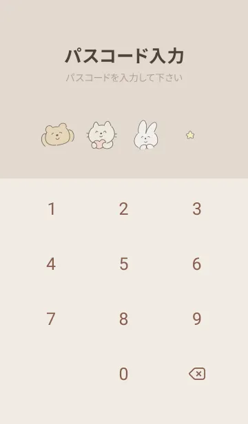 [LINE着せ替え] わくわく♡yellow14_1の画像4