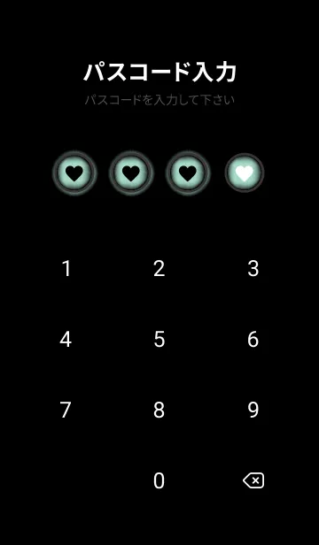 [LINE着せ替え] Black & Spearmint Green Theme V4 (JP)の画像4