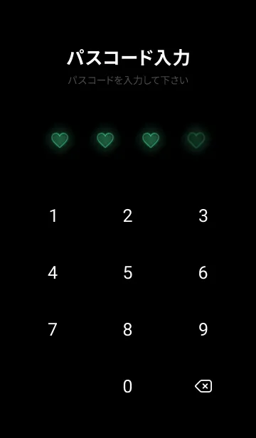 [LINE着せ替え] Phthalo Green Neon Theme V4 (JP)の画像4