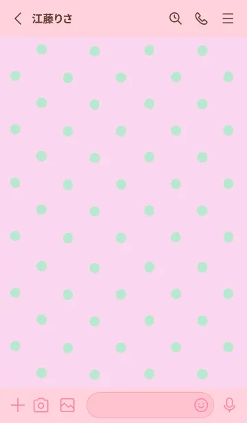 [LINE着せ替え] SIMPLE MINI DOT THEME 267の画像2