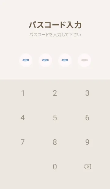 [LINE着せ替え] ペンギンすべりだい -ピンク-の画像4