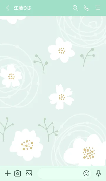 [LINE着せ替え] 白い花 おしゃれかわいい9の画像2