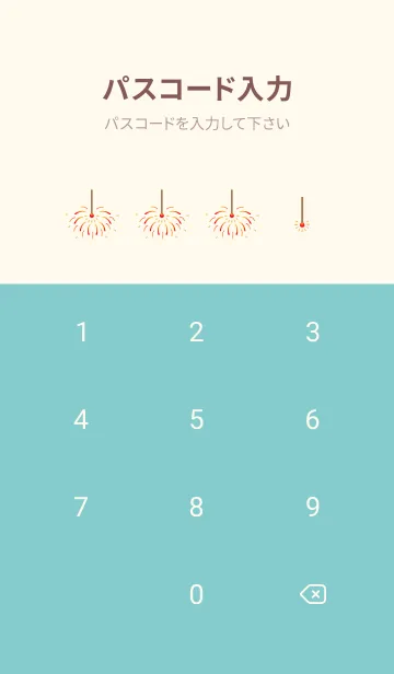 [LINE着せ替え] 線香花火 ピンクと水色の画像4