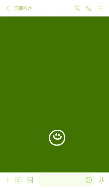 [LINE着せ替え] ミニ ラブ スマイル 281の画像2