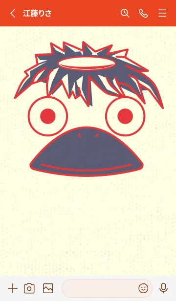 [LINE着せ替え] あの池のかっぱ シグナルレッドの画像2