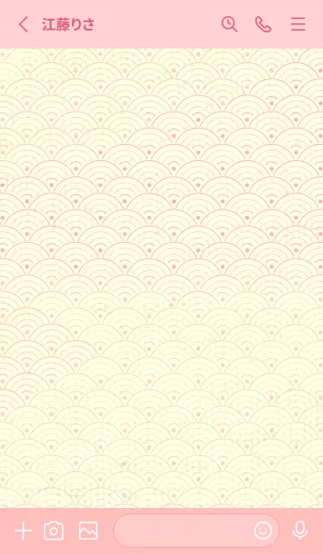 [LINE着せ替え] 和音 青海波&フェルマータ シェルピンクの画像2