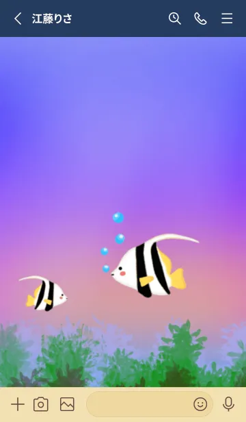 [LINE着せ替え] Little Ocean Worldの画像2