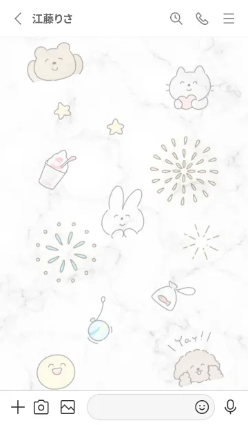 [LINE着せ替え] わくわく♡グレー01_1の画像2