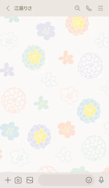 [LINE着せ替え] カラフル大人お花の画像2