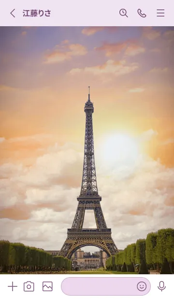 [LINE着せ替え] Paris Sunsetの画像2