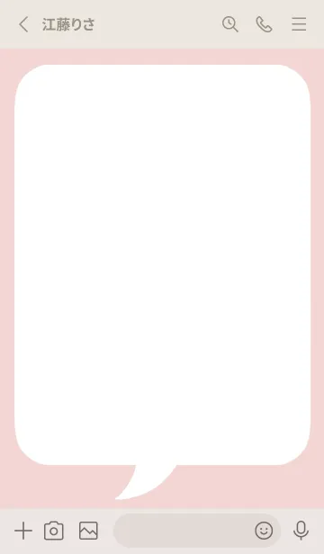 [LINE着せ替え] コミック風吹き出し/ピンクベージュの画像2