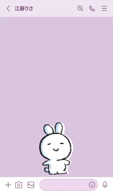 [LINE着せ替え] 紫 : まるうさ5の画像2