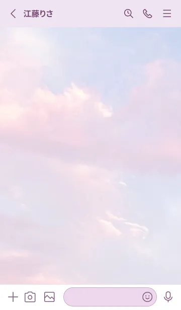 [LINE着せ替え] PINK＆SKY 21 ／ナチュの画像2