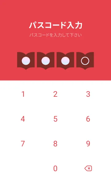 [LINE着せ替え] red color rainbow Q03の画像4