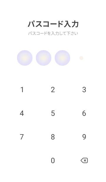 [LINE着せ替え] オールドレース●パステルブルー1.TKCの画像4