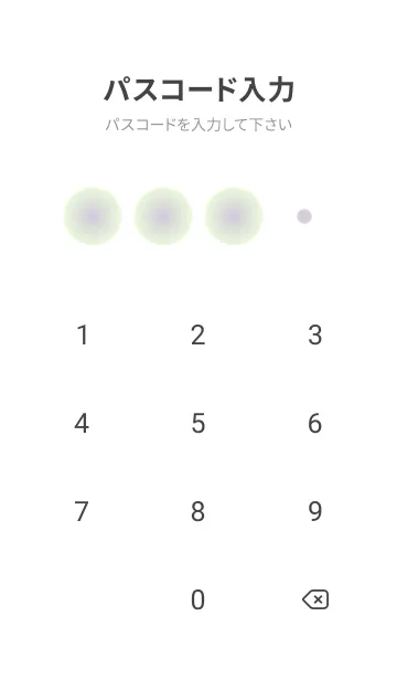 [LINE着せ替え] くすみパープル●パステルグリーン3.TKCの画像4