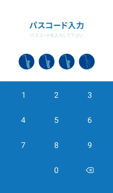 [LINE着せ替え] Saxophone CLR ローヤルブルーの画像4