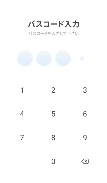 [LINE着せ替え] ホワイトスモーク★パステルブルー2.TKCの画像4