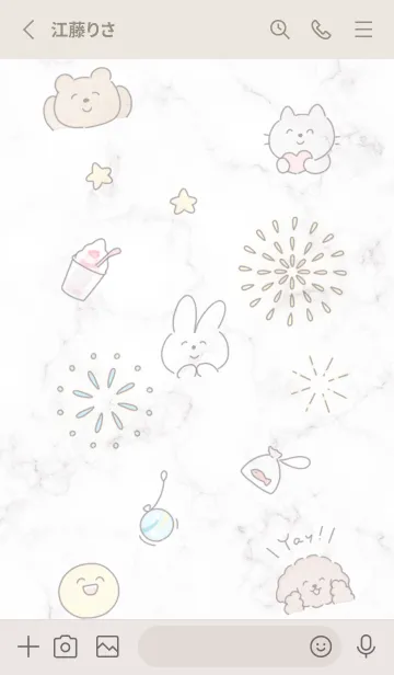 [LINE着せ替え] わくわく♡Greige02_1の画像2