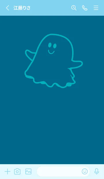 [LINE着せ替え] 妖怪 ゴースト 鴨の羽色の画像2