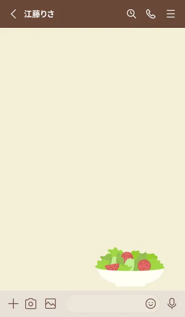 [LINE着せ替え] Sunshine Saladの画像2