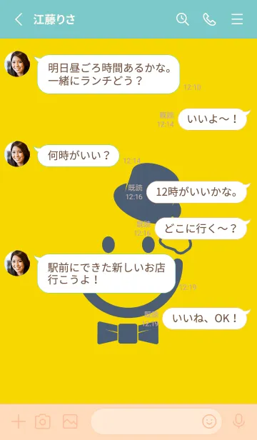 [LINE着せ替え] スマイル＆紳士 黄水仙の画像3