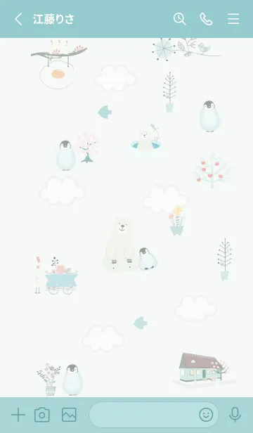 [LINE着せ替え] 北欧風ペンギン♡bluegreen06_1の画像2