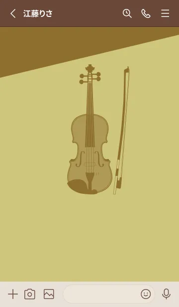 [LINE着せ替え] Violin CLR コロニアルイエローの画像2